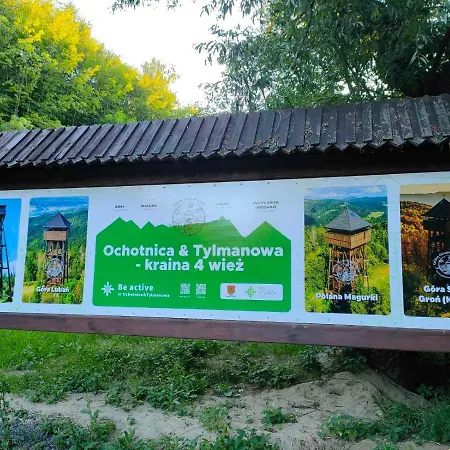 Guest house Dolina Dunajca